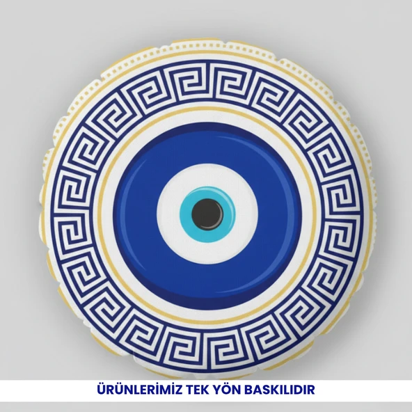 Düşman Çatlatan - 45x45 cm dijital baskı dekoratif boncuk silikon dolgulu yastık ürün görseli 1