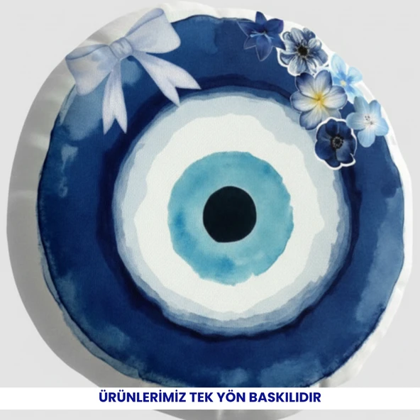 Mavi Radar 45x45 cm dijital baskı dekoratif boncuk silikon dolgulu yastık ürün görseli 1
