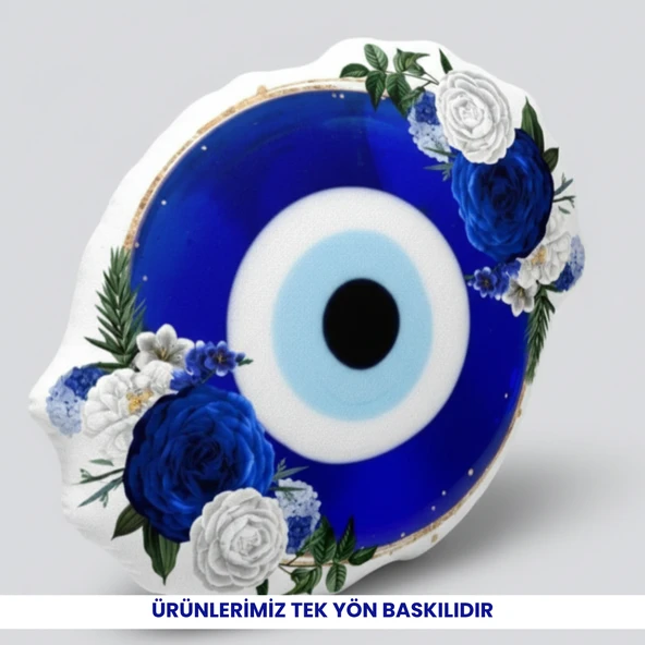 Göz Hapsi - 45x45 cm dijital baskı dekoratif boncuk silikon dolgulu yastık ürün görseli 1