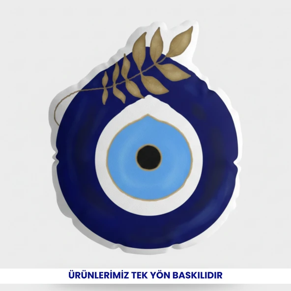 Kurşun Geçirmez - 45x45 cm dijital baskı dekoratif boncuk silikon dolgulu yastık ürün görseli 1