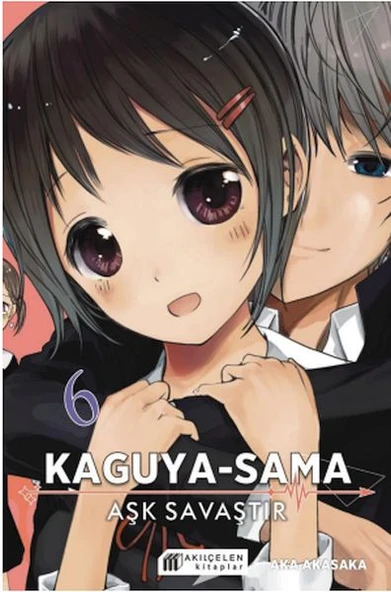 Kaguya-Sama – Aşk Savaştır 6 ürün görseli 1