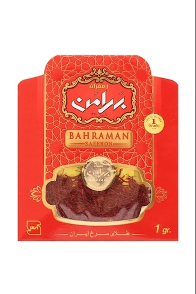 ALYA SAĞLIK Bahraman Hakiki Safran 1 Gr ürün görseli 1