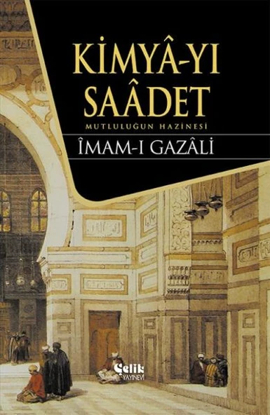 Kimyayı Saadet ürün görseli 1