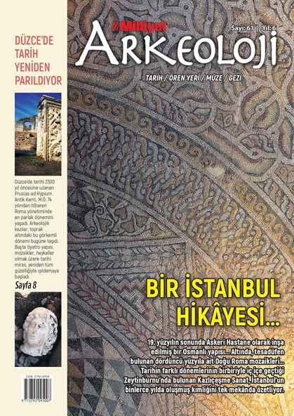 Milliyet Arkeoloji Dergi 61.Sayı ürün görseli 1