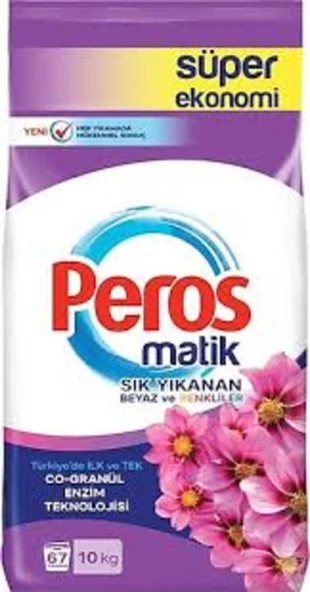 Peros Matik Yıldız Çiçeği Toz Çamaşır Deterjanı 10 Kg (Sık Yıkanan Beyazlar ve Renkliler) ürün görseli 1