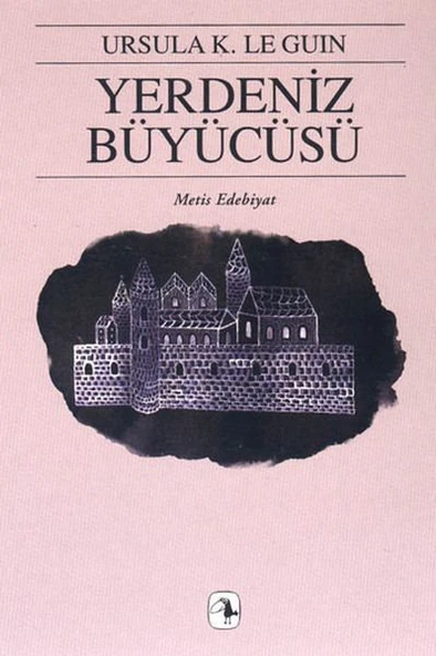 Yerdeniz Büyücüsü ürün görseli 1