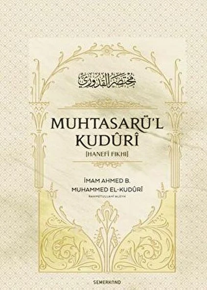 Muhtasarül Kuduri ürün görseli 1