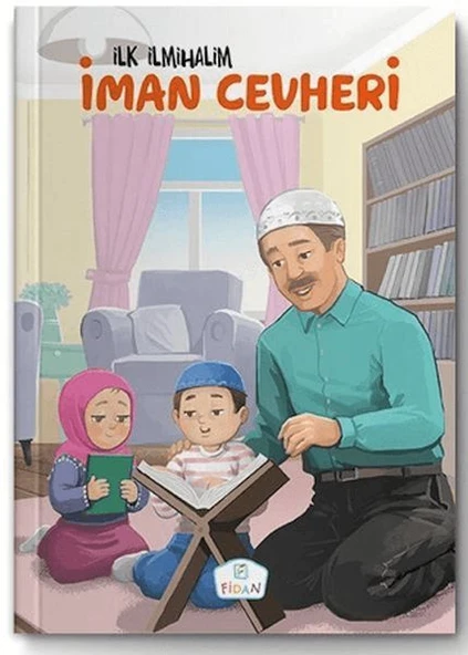 İman Cevheri ürün görseli 1