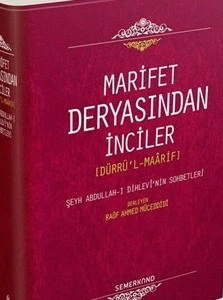 Marifet Deryasından İnciler (Dürrü'l-Maarif) ürün görseli 1