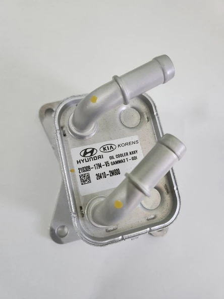 264102m800 Mobis Hyundai Tucson Yağ Soğutucu 2021-25 ürün görseli 1
