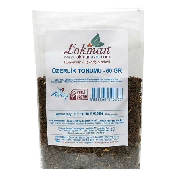 Üzerlik u Tane Doğal 50 Gr Paket - Resim 2