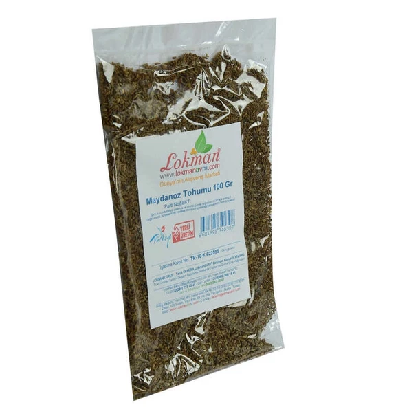 Maydanoz u Doğal 100 Gr Paket - Resim 4