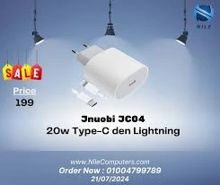JC104 20 W typce/lightning hızlı şarj takımı - Resim 2