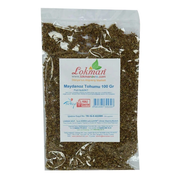 Maydanoz u Doğal 100 Gr Paket - Resim 2