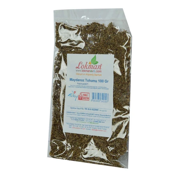 Maydanoz u Doğal 100 Gr Paket - Resim 3
