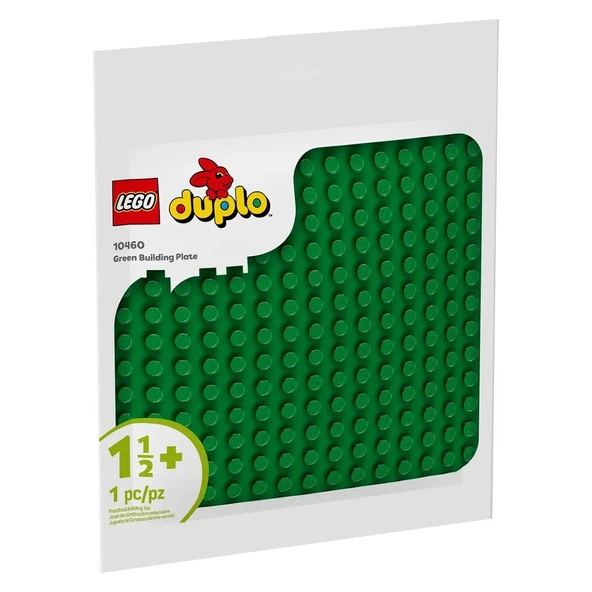 10460 Lego Duplo Yeşil Taban 1 parça +1,5 yaş ürün görseli 1