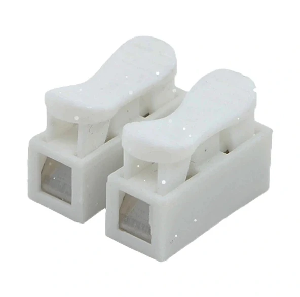IC-272 Basmalı Klemens Yaylı 2'li ürün görseli 1