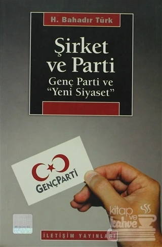 Şirket Ve Parti ürün görseli 1
