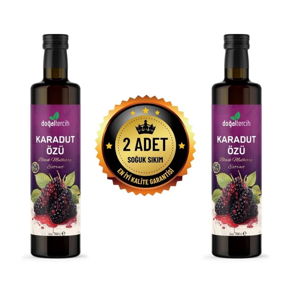 Doğaltercih Soğuk Sıkım Karadut Özü (Black Mulberry Extract) 700 gr x 2 Adet ürün görseli 1