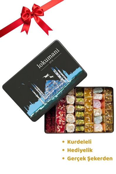 Karışık Lüks Lokum Kutusu 1.1 KG , Kurdeleli Metal Kutuda , Sultan Ahmet Camii ürün görseli 1