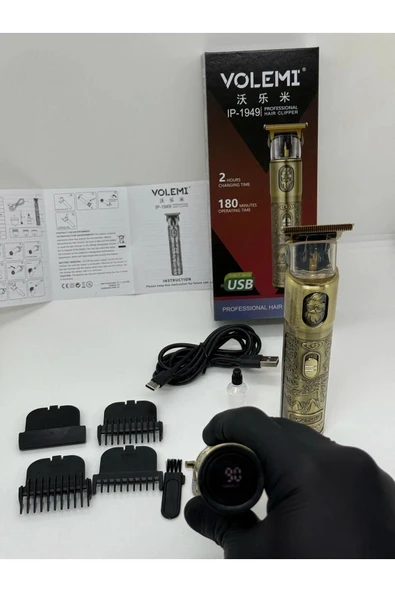 IP-1949 Şarj Göstergeli Sakal Lazer Öncesi Vücut Ense Çizim Kişisel Bakım Aletleri Sıfıra Yakın Tıraş ürün görseli 1