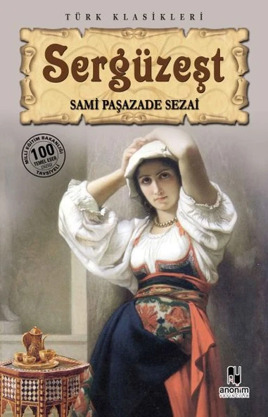 Sergüzeşt ürün görseli 1