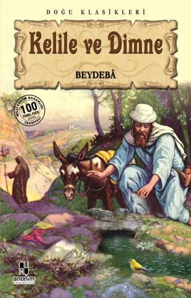 Kelile ve Dimne ürün görseli 1
