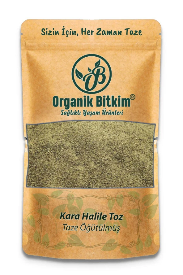 Organik Bitkim Kara Halile Toz (Öğütülmüş) 150 gr ürün görseli 1