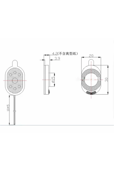 Hoparlör 1.5W 8ohm 20x30mm 10cm Kablolu  Mini Speaker Ses Müzik Amfi Ürün Müze Otomobil Telefon Sesl ürün görseli 1