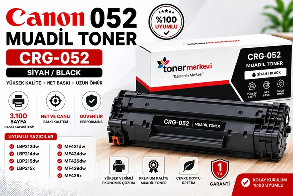 Canon 052 Toner LBP212dw LBP214dw LBP215x Tam Uyumlu Muadil ürün görseli 1