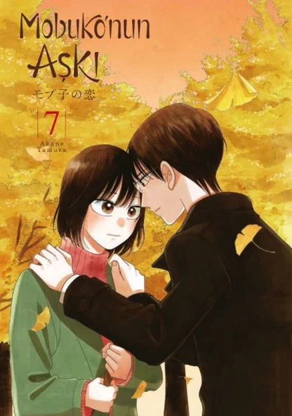 Mobuko’nun Aşkı 7 ürün görseli 1