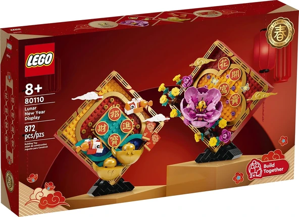 LEGO 80110 LEGO Chinese Festivals Yeni Ay Yılı Sergileme Modeli ürün görseli 1