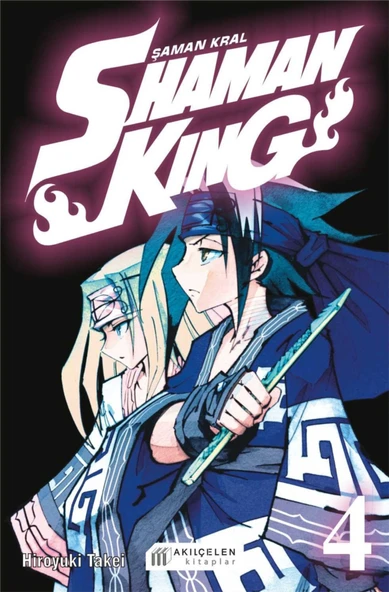 Shaman King - Şaman Kral 4. Cilt ürün görseli 1