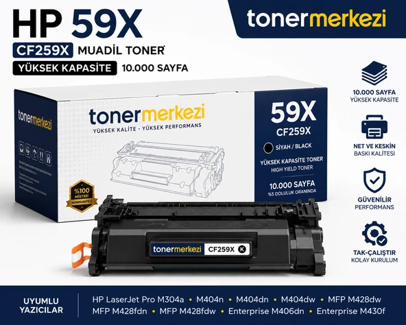 HP 59X CF259X Muadil Toner 10000 Sayfa M404dn M404dw M428fdw Uyumlu ürün görseli 1