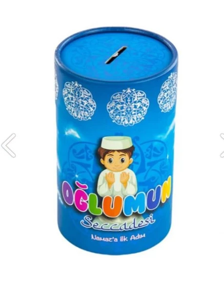 Namaza İlk Adım Oğlumun Seccadesi ürün görseli 1