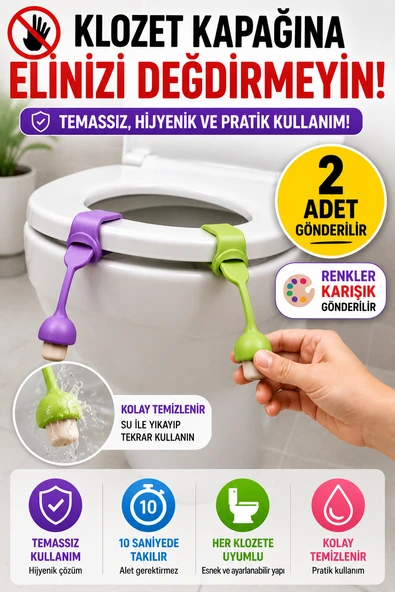 2'li Set Mantar Tasarımlı Klozet Kapağı Kaldırma Aparatı Silikon Hijyenik Tutacak Renkli 24 cm ürün görseli 1