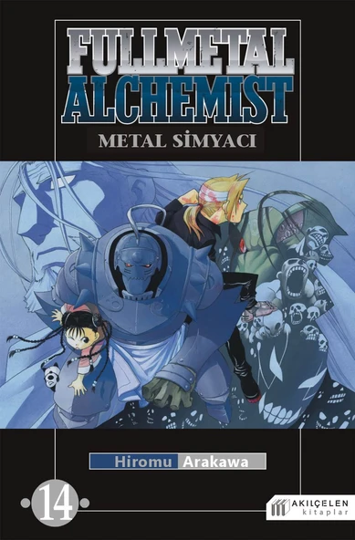 Fullmetal Alchemist - Çelik Simyacı 14 ürün görseli 1