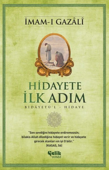 Hidayete İlk Adım ürün görseli 1