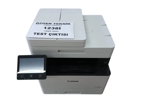 Canon i-sensys x1238i yazıcı(ÇALIŞIR,SORUNSUZ,İKİNCİEL) ürün görseli 1