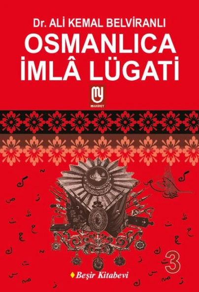 Osmanlıca İmla Lügati 3 ürün görseli 1