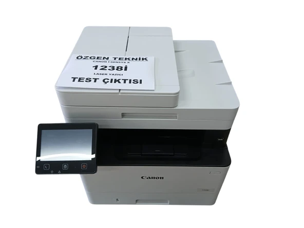 Canon i-sensys x1238i yazıcı(ÇALIŞIR,SORUNSUZ,İKİNCİEL) ürün görseli 1