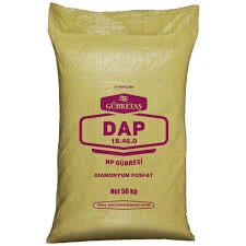 DAP 18-46 TABAN GÜBRESİ 50 KG ürün görseli 1