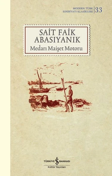 Medarı Maişet Motoru ürün görseli 1