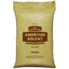 AMONYUM SÜLFAT 21 AZOT 50 KG ürün görseli 1