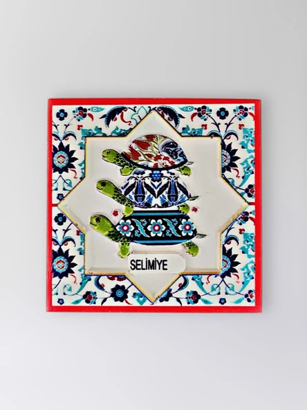 SELİMİYE Temalı Polyester Kabartmalı Kaplumbağa Desen Magnet  7 x 7 cm – Dekoratif Hediyelik Buzdolabı Süsü  (kod:1183) ürün görseli 1