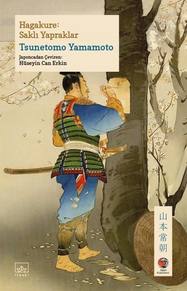 Hagakure: Saklı Yapraklar Japon Klasikleri ürün görseli 1