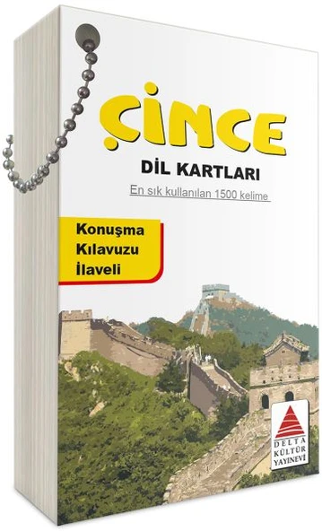 Delta Kültür Çince Dil Kartları ürün görseli 1