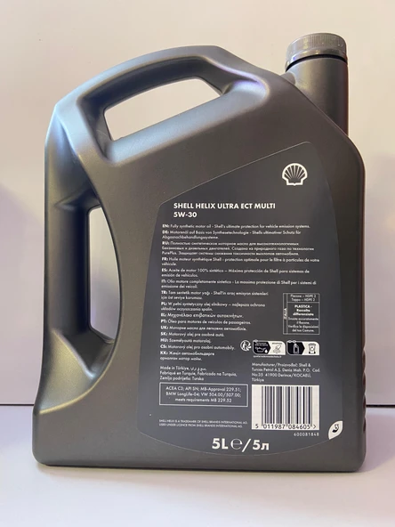 SHELL HELIX ULTRA ECT MULTI 5W30 5L - Resim 2