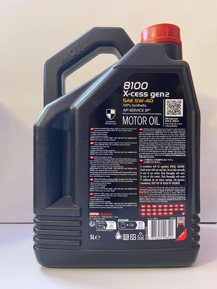 MOTUL 8100 X-CESS GEN2 5W40 5L - Resim 2