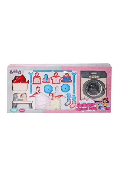 Aya Toys Çamaşır Makinesi Seti 40258 ürün görseli 1